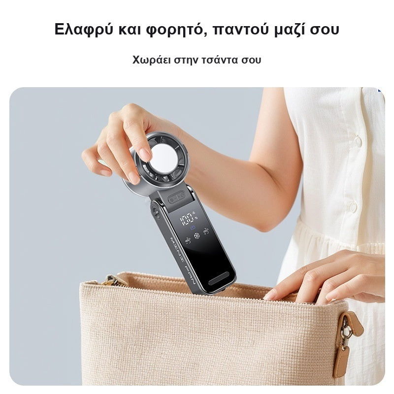 Πτυσσόμενο ανεμιστηράκι χειρός με πλάκα ψύξης και οθόνη