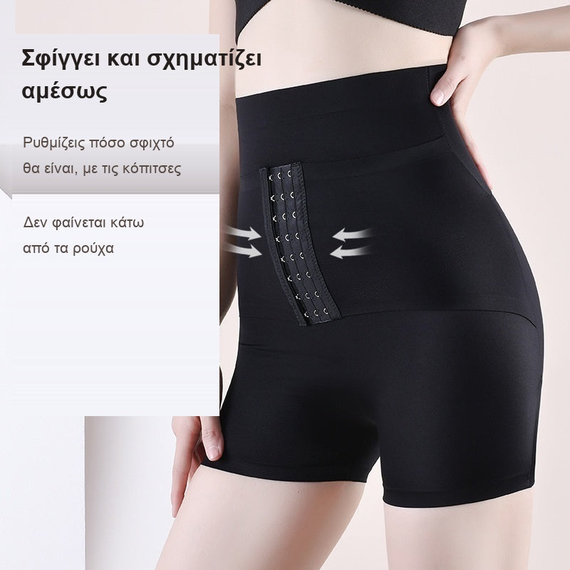 Λαστέξ ψηλόμεσο διαμόρφωσης σιλουέτας