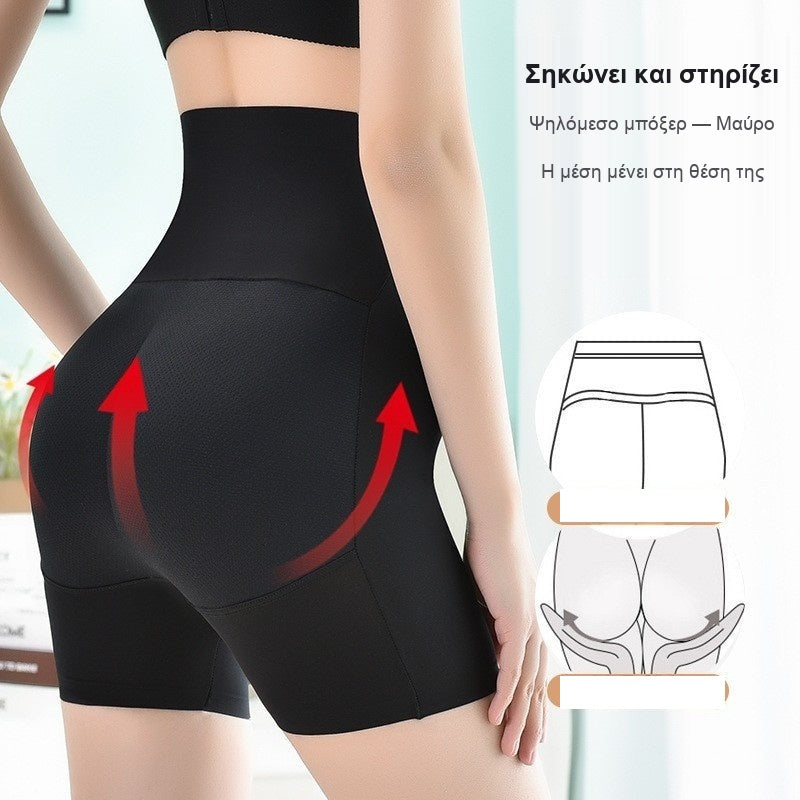Λαστέξ ψηλόμεσο διαμόρφωσης σιλουέτας