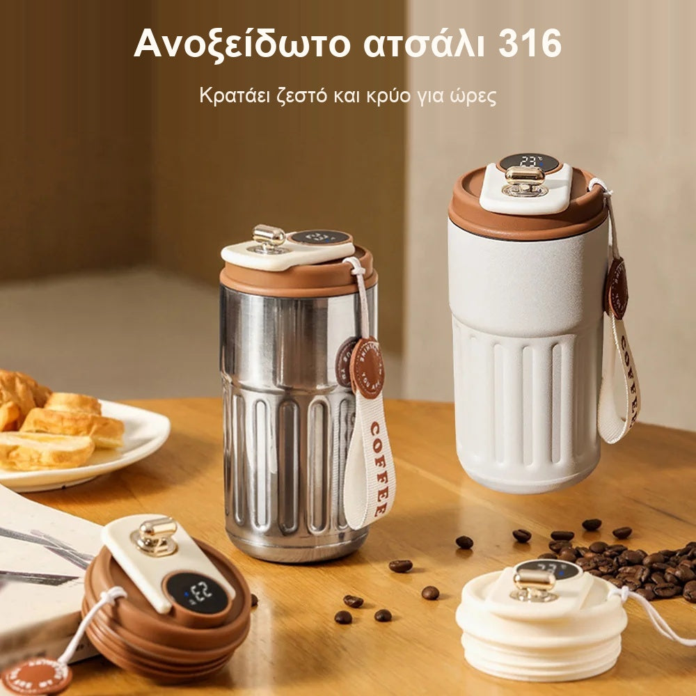 Θερμός 450 ml με ένδειξη θερμοκρασίας στο καπάκι