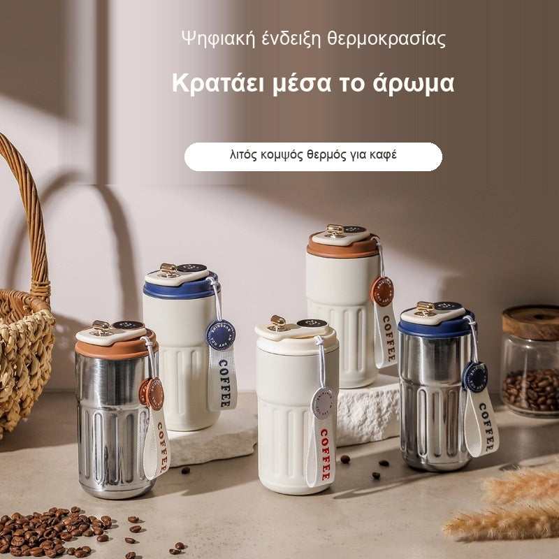 Θερμός 450 ml με ένδειξη θερμοκρασίας στο καπάκι