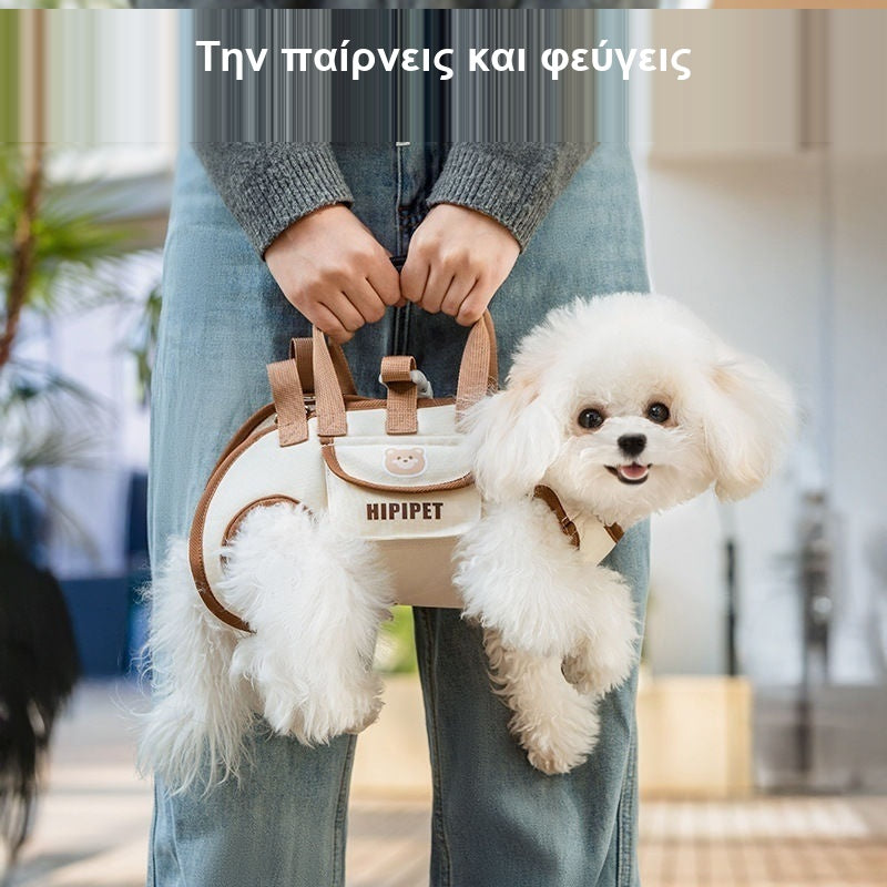Τσάντα μεταφοράς σκύλου και γάτας με λουρί